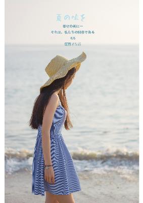 知否知否应是绿肥红瘦全集