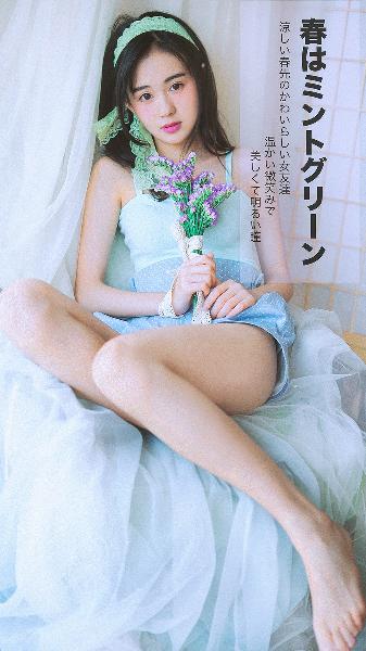 墨雨云间电视剧免费观看全集高清