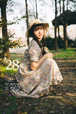 沉默的荣耀40集免费观看