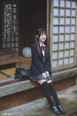 鬼灭之刃无限列车