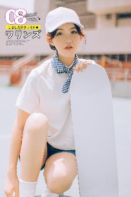 姜汁撞奶糖BY阿司匹林原著