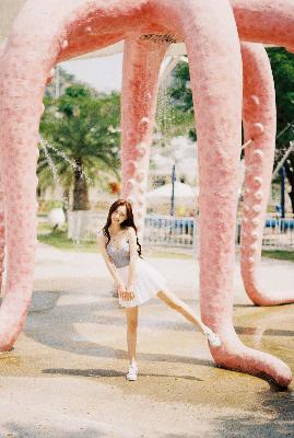 孤男寡女免费观看全部电视剧