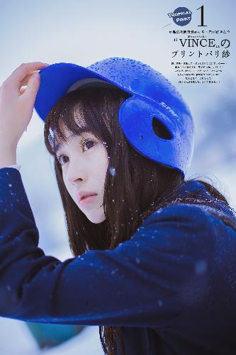 大地资源三在线观看免费高清电视